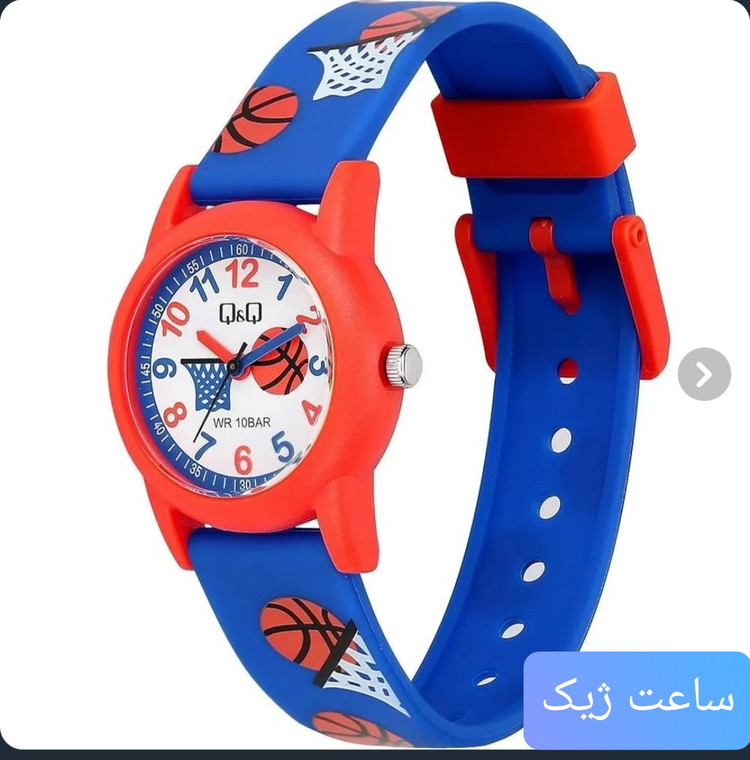 ساعت بچه گانه کیو اند کیو