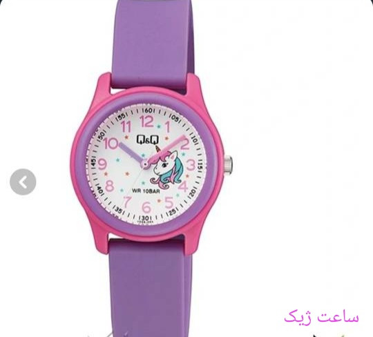 ساعت بچه گانه کیو اند کیو