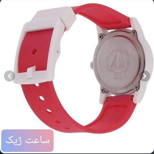ساعت بچه گانه کیو اند کیو