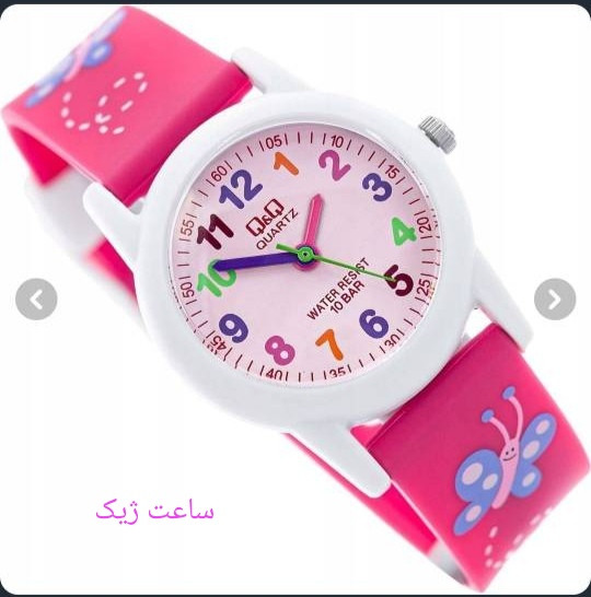 ساعت بچه گانه کیو اند کیو