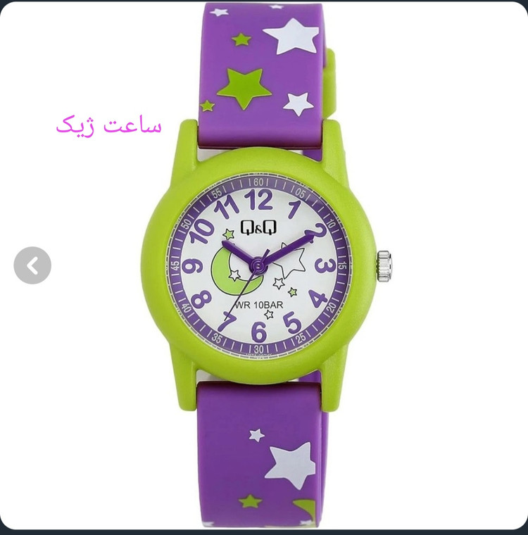 ساعت بچه گانه کیو اند کیو