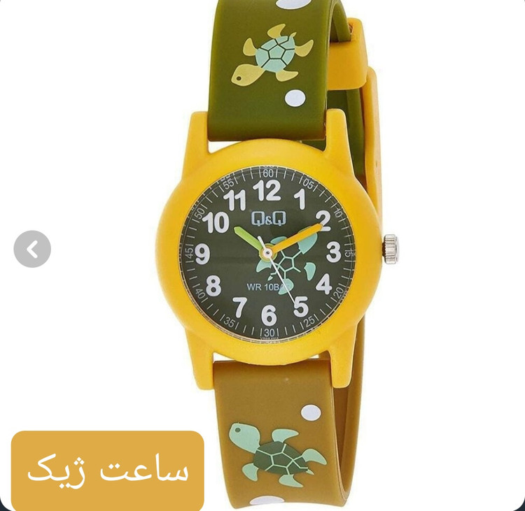 ساعت بچه گانه کیو اند کیو