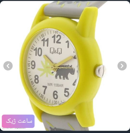 ساعت بچه گانه کیو اند کیو