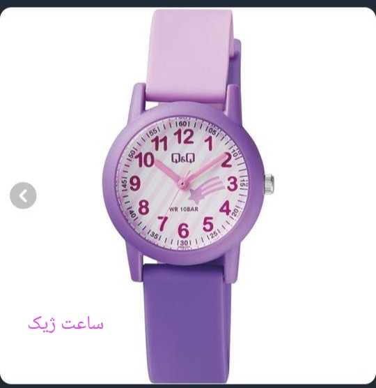 ساعت بچه گانه کیو اند کیو